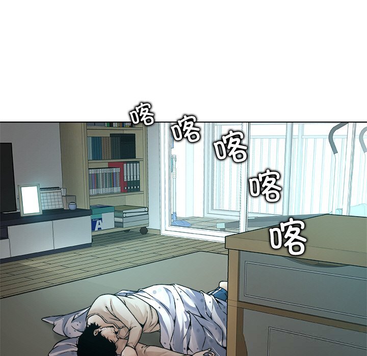 第3話