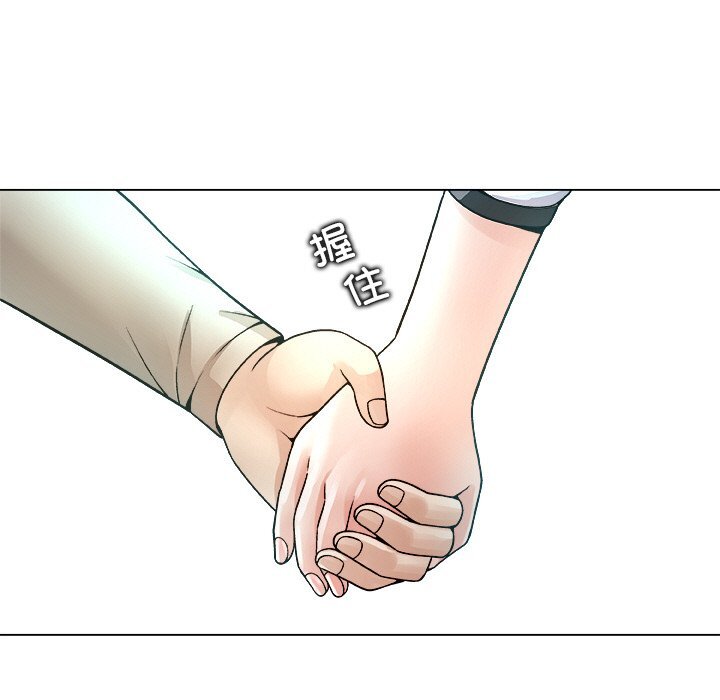 第4話