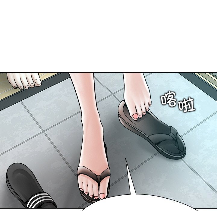 第4話