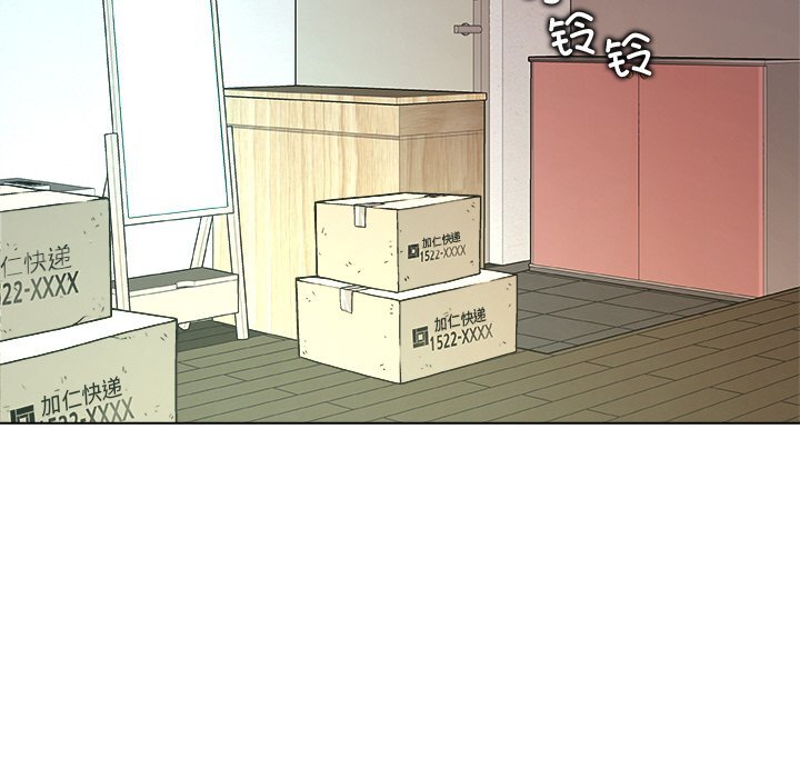 第4話