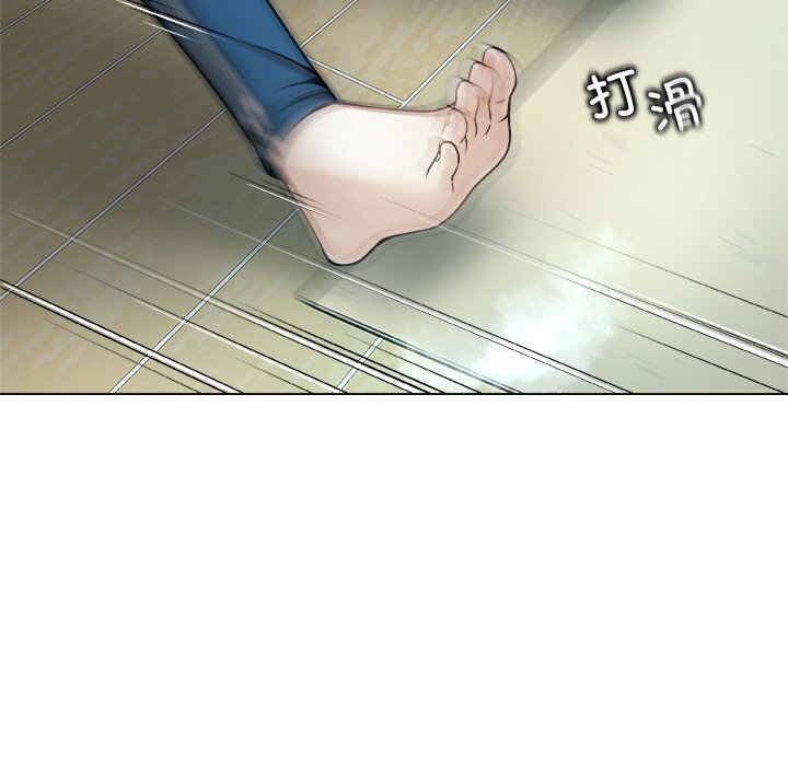 第4話