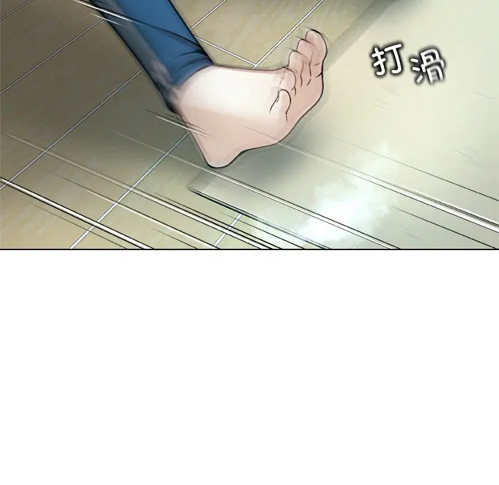 第4話