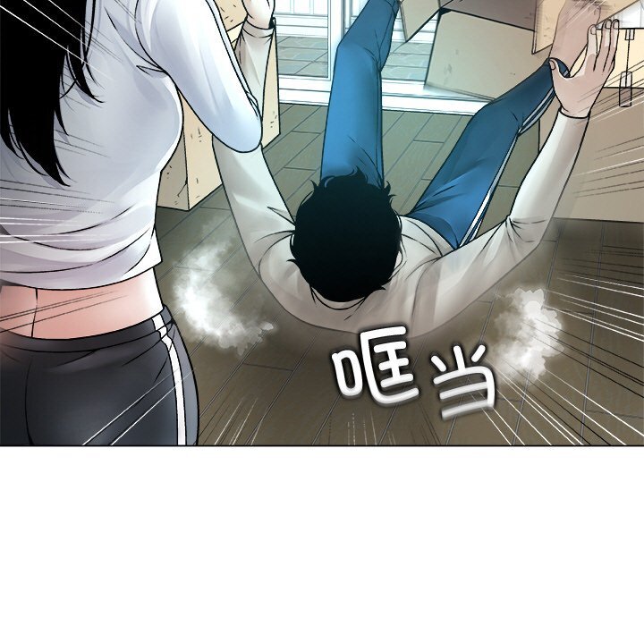 第4話