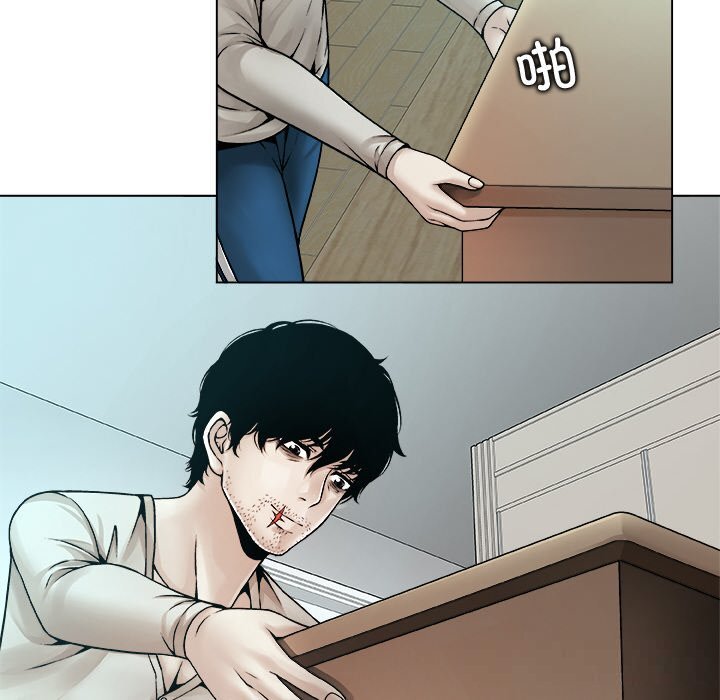 第4話