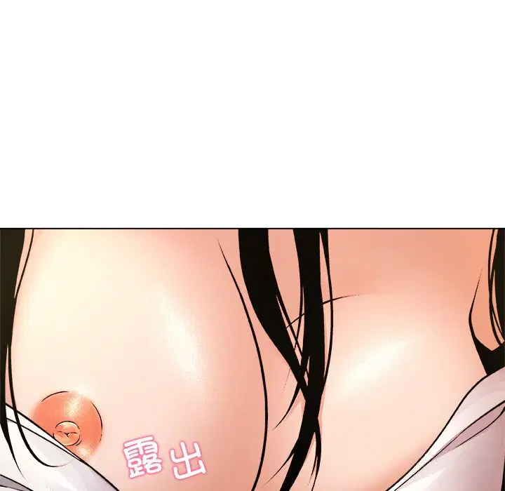 第4話