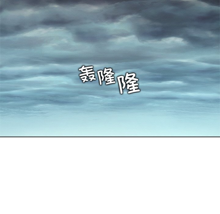 第4話