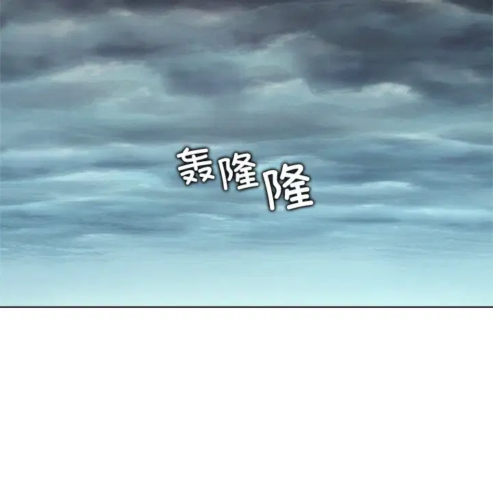 第4話