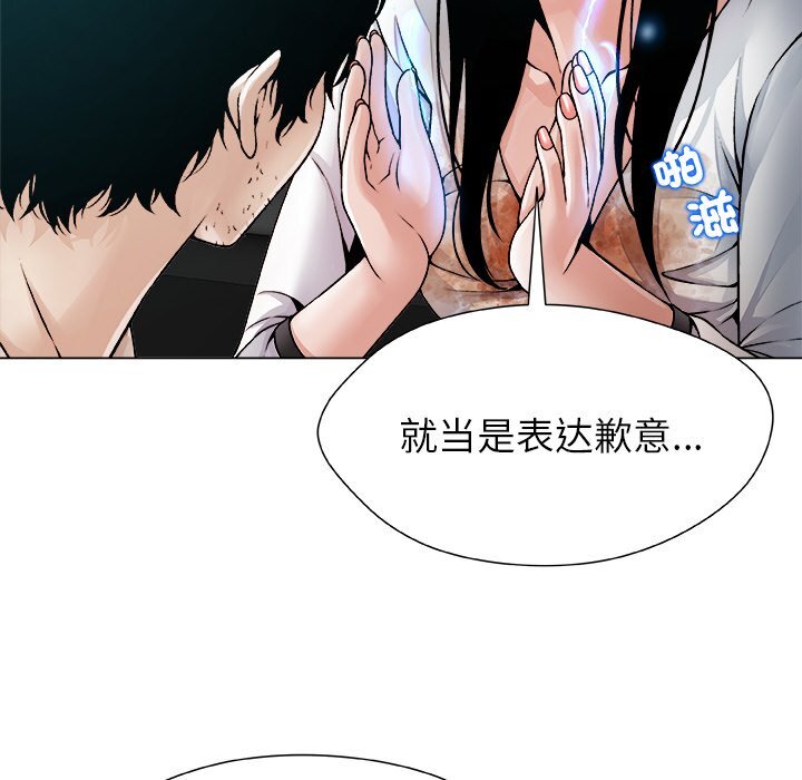 第4話