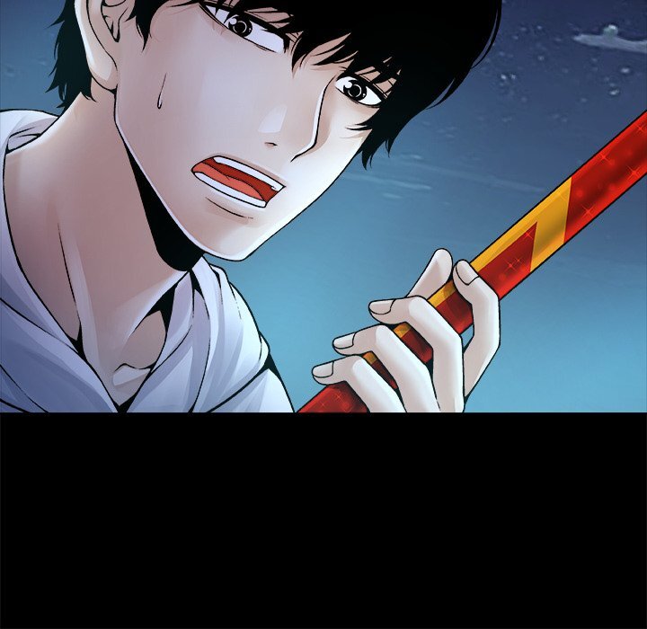 第5話