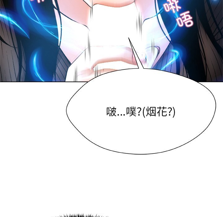 第5話