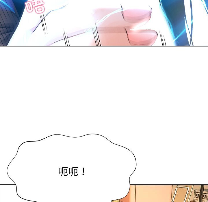 第5話