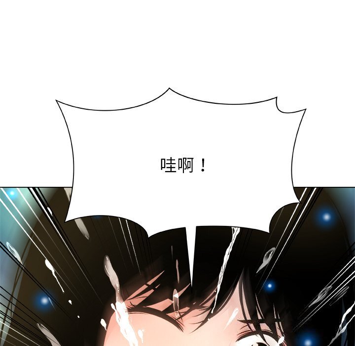 第5話