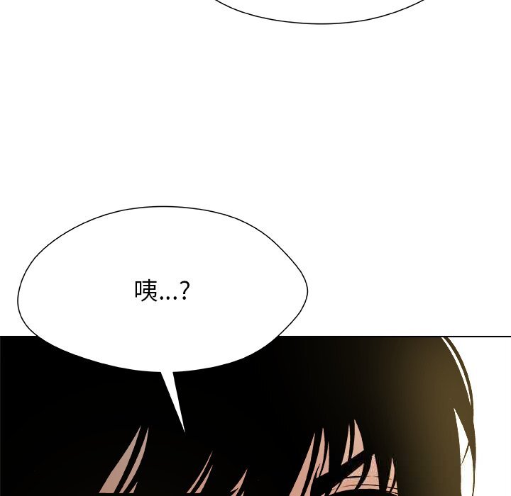 第5話