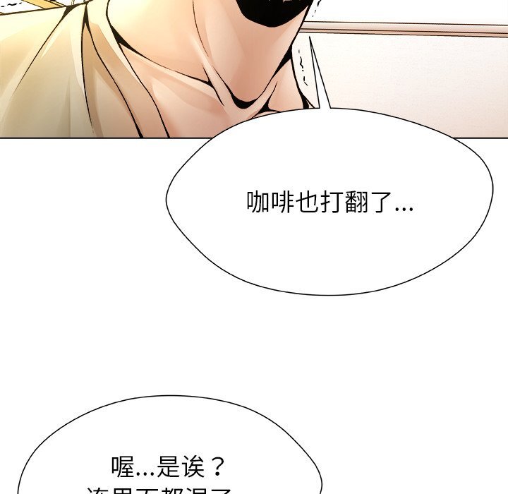 第5話