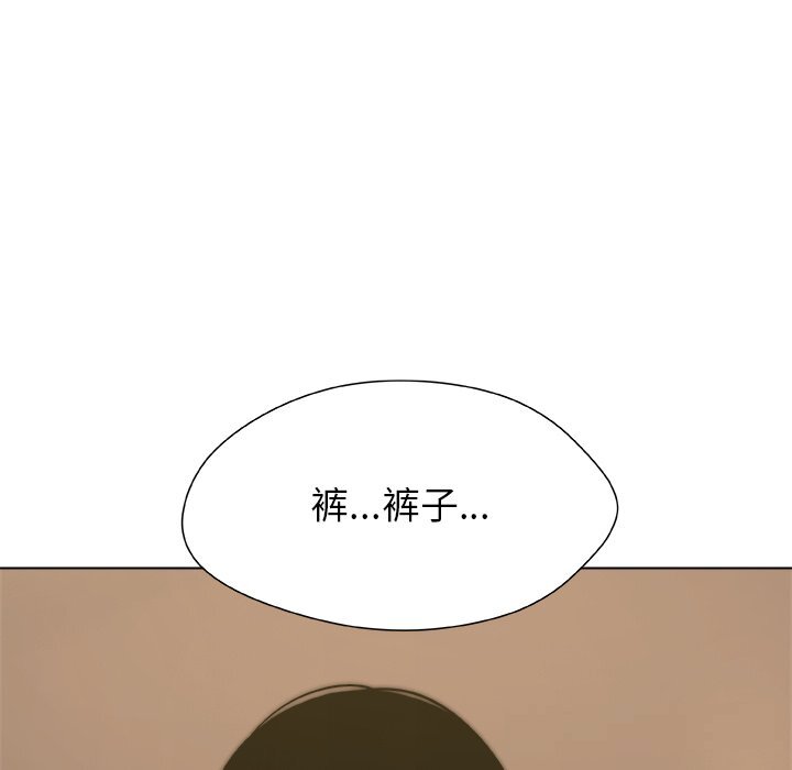 第5話