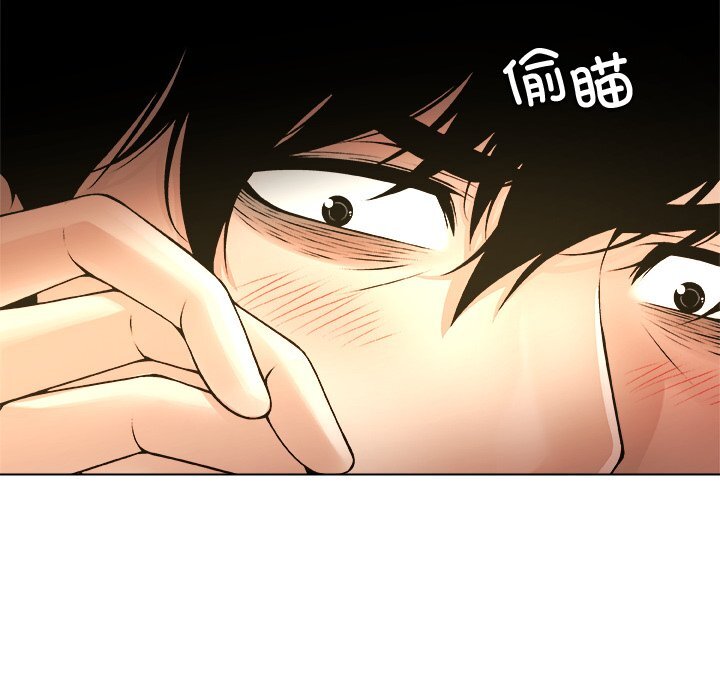 第5話