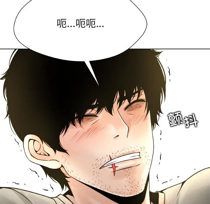 第5話