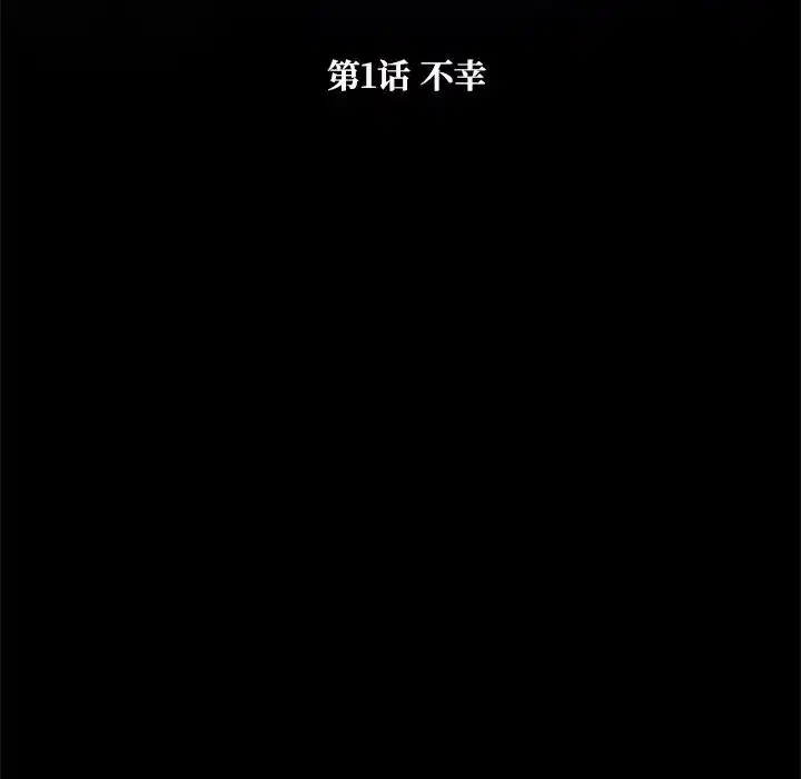 第9話