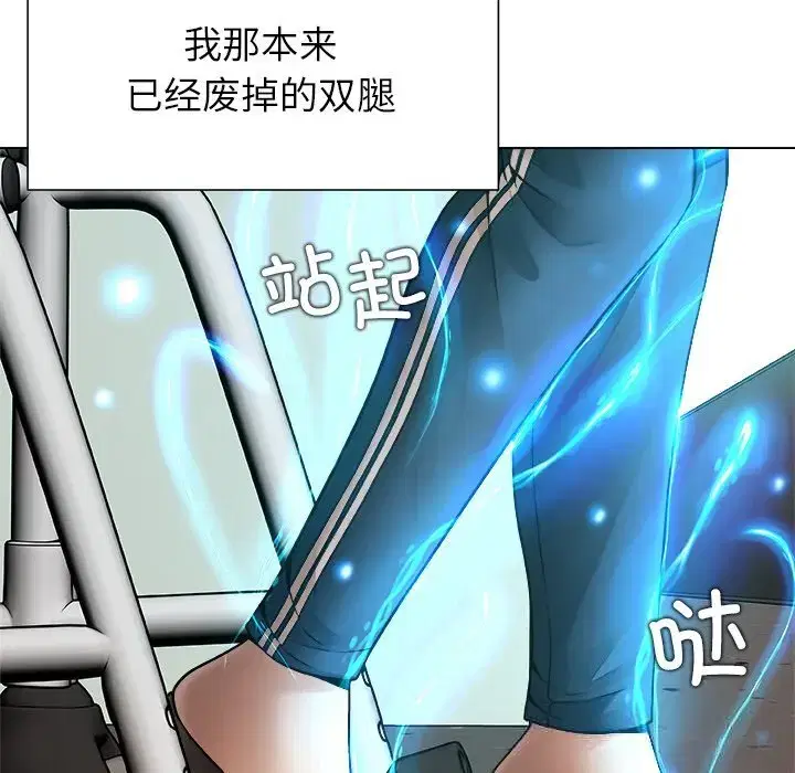 第10話