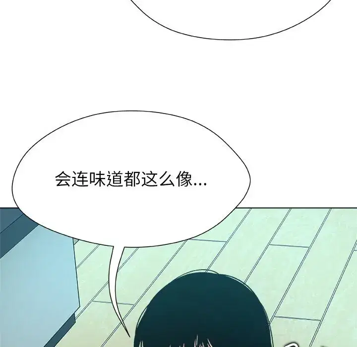 第12話