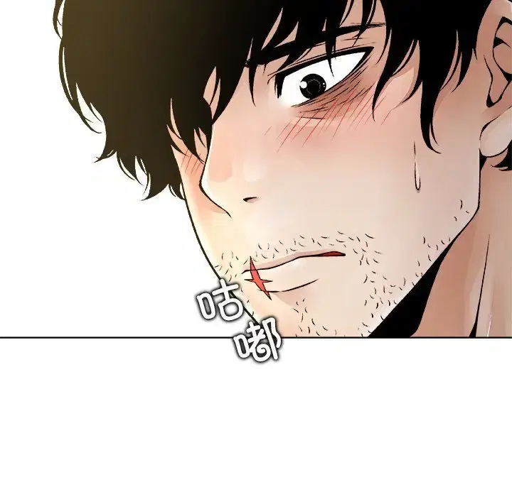 第13話