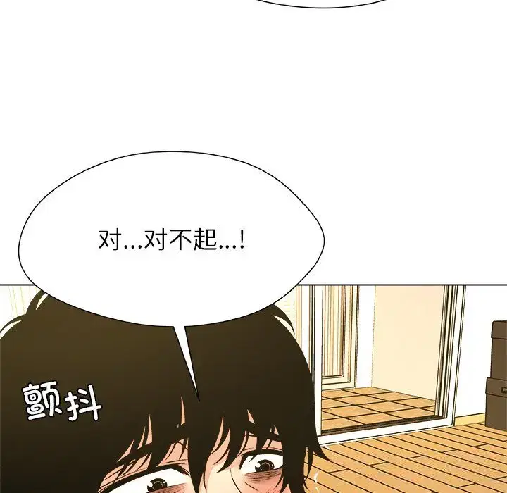 第14話