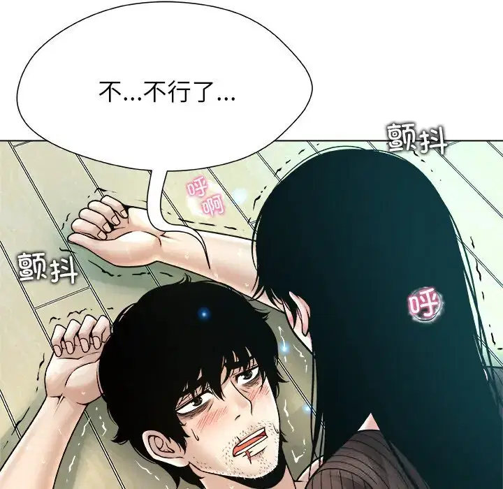第15話