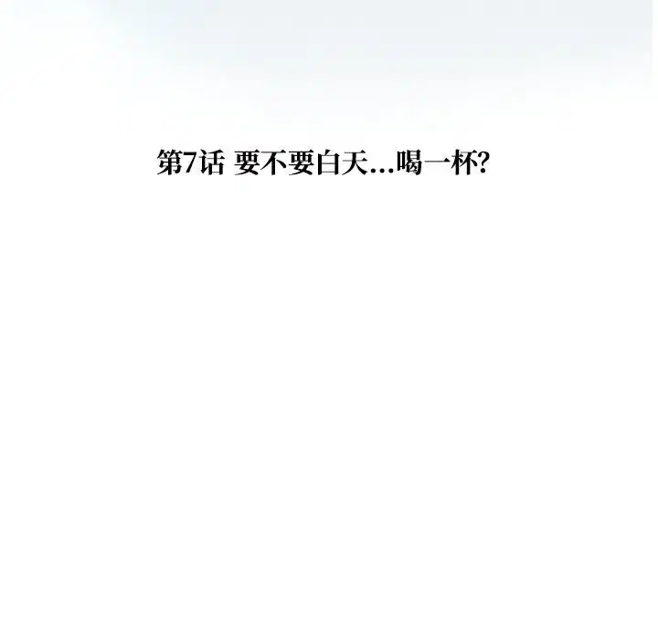 第15話