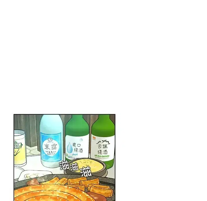 第16話