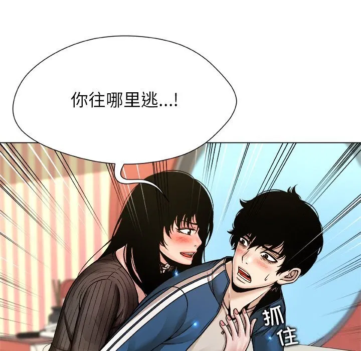 第18話