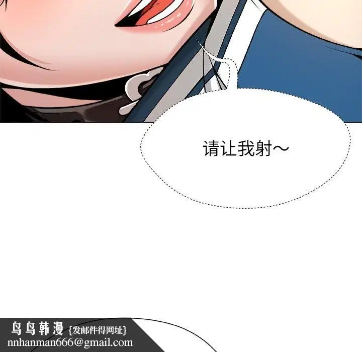 第18話