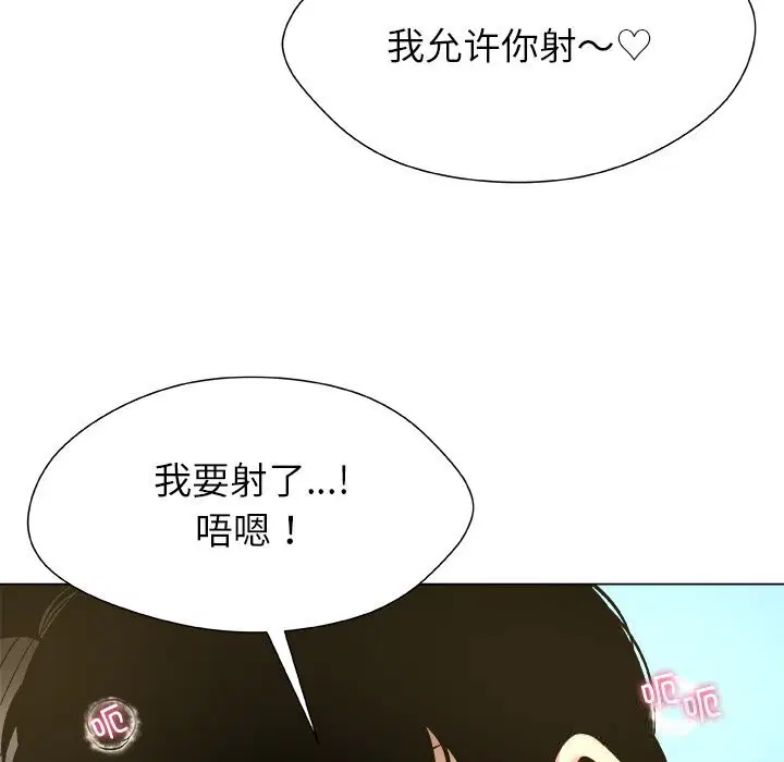 第18話