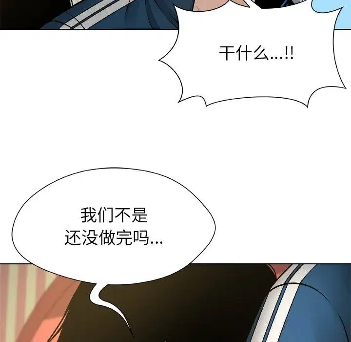 第19話