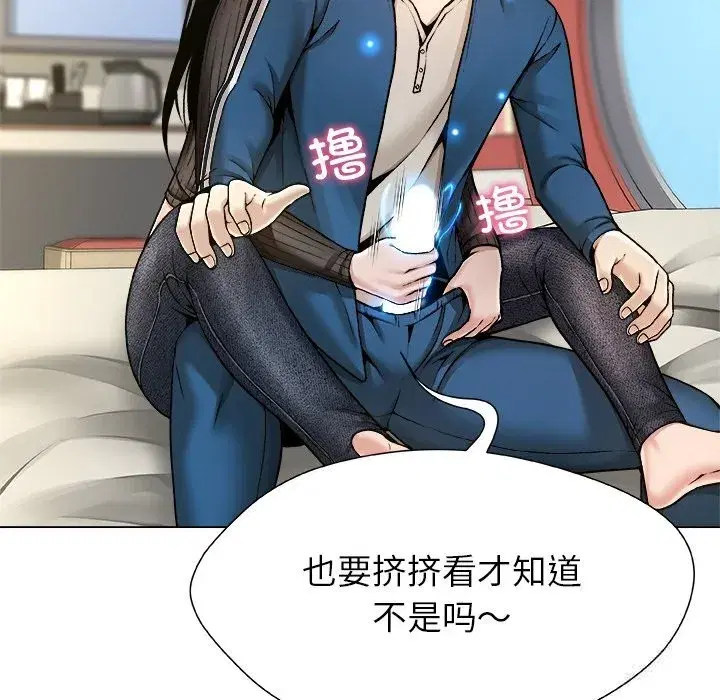 第19話