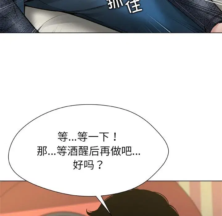 第19話