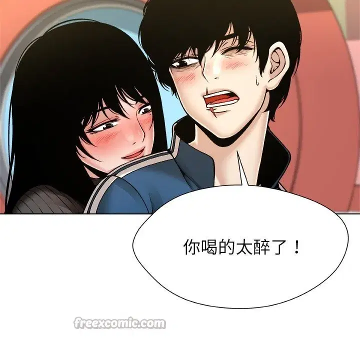 第19話