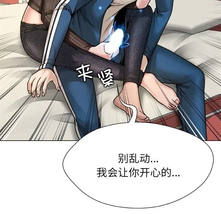 第19話