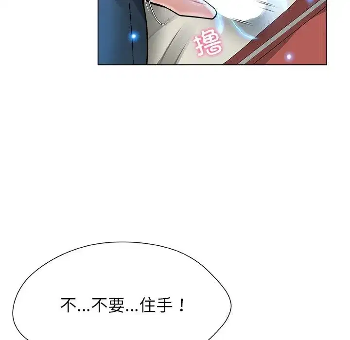 第19話