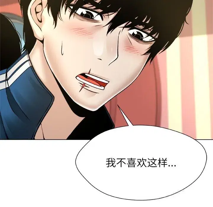第19話