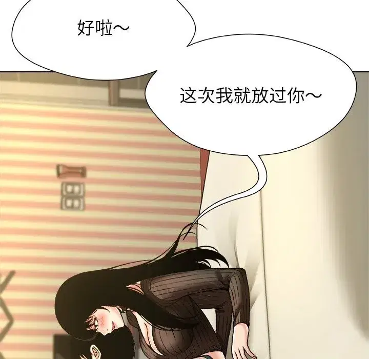 第19話