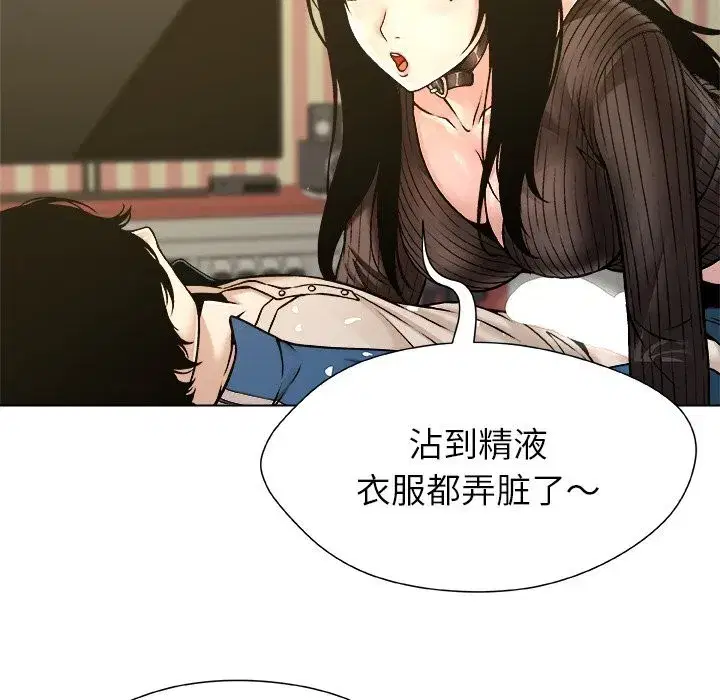 第19話