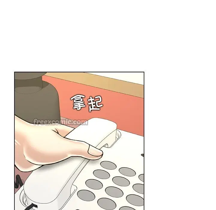 第20話