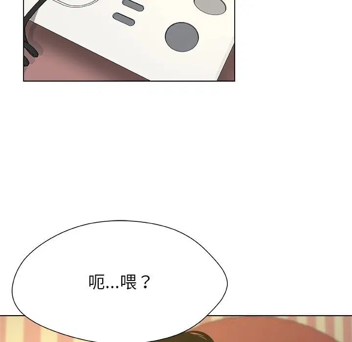 第20話