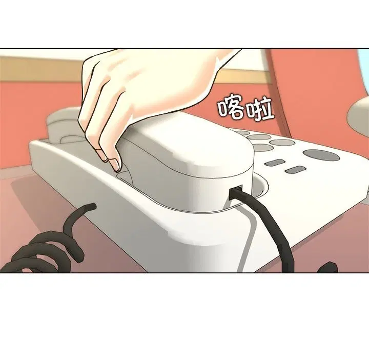 第20話