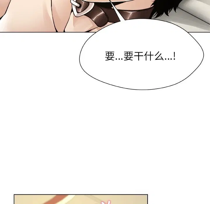 第20話