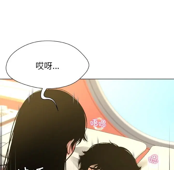 第20話