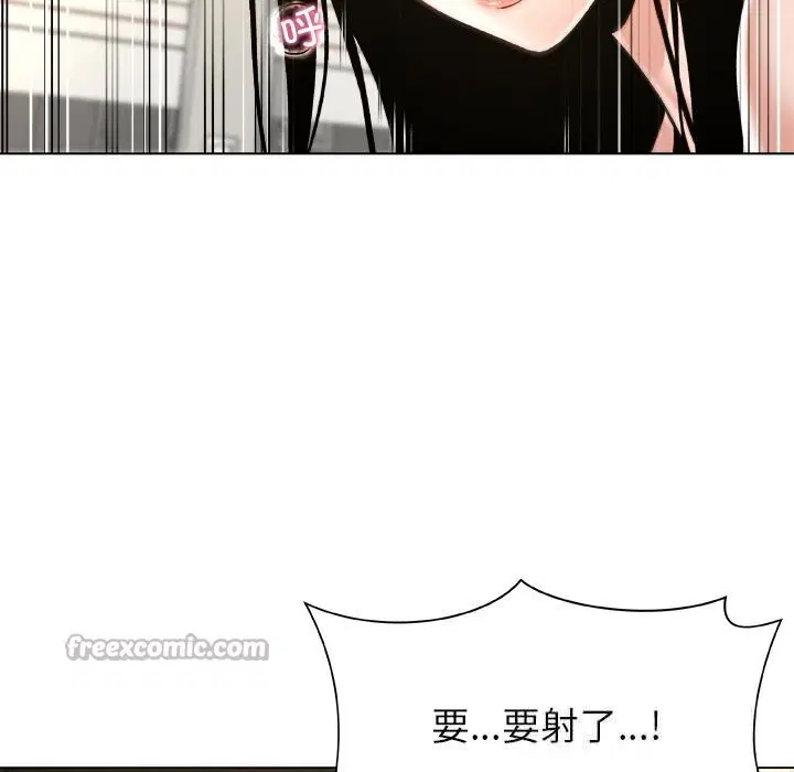 第20話