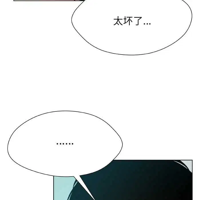 第24話