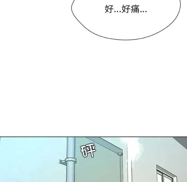 第25話