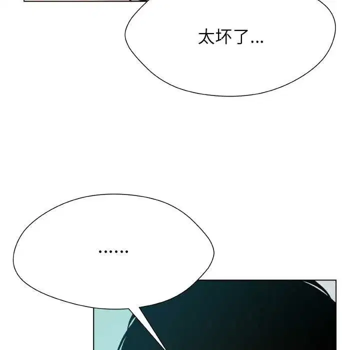 第25話
